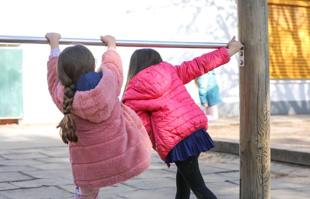 Inklusion ist uns wichtig!